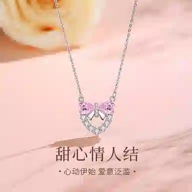 NIGHT RIDER DRIGINAL 999