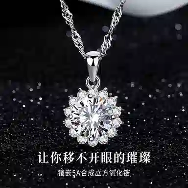 NIGHT RIDER DRIGINAL 925