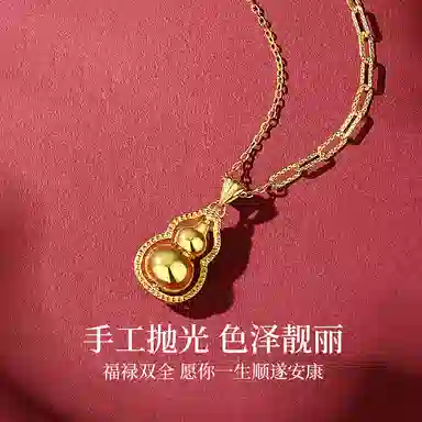 NIGHT RIDER DRIGINAL 925