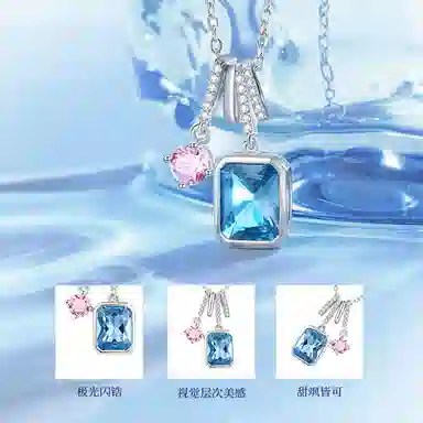 NIGHT RIDER DRIGINAL 925