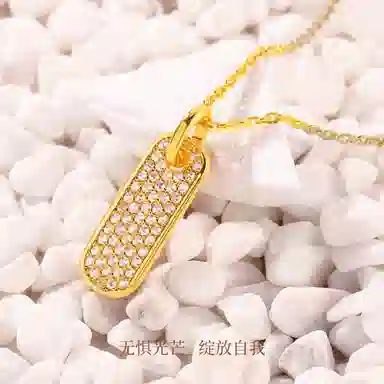 NIGHT RIDER DRIGINAL 925