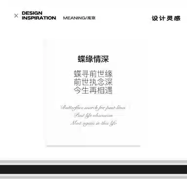 NIGHT RIDER DRIGINAL ins S925