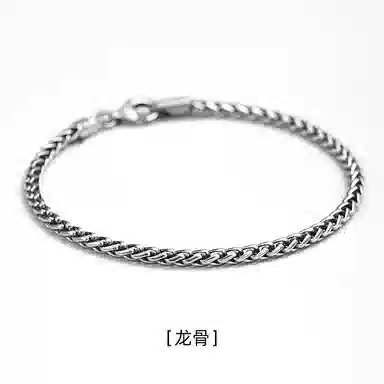 NIGHT RIDER DRIGINAL 925