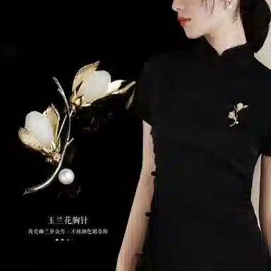 NIGHT RIDER DRIGINAL