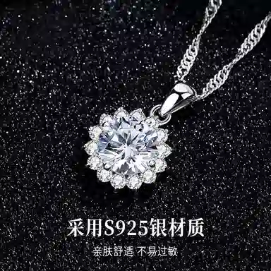 NIGHT RIDER DRIGINAL 925