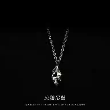 NIGHT RIDER DRIGINAL 925