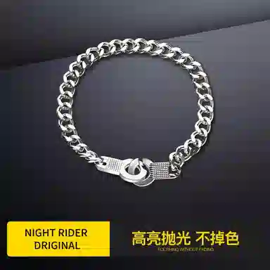 NIGHT RIDER DRIGINAL S925