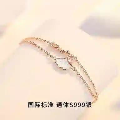 NIGHT RIDER DRIGINAL 999