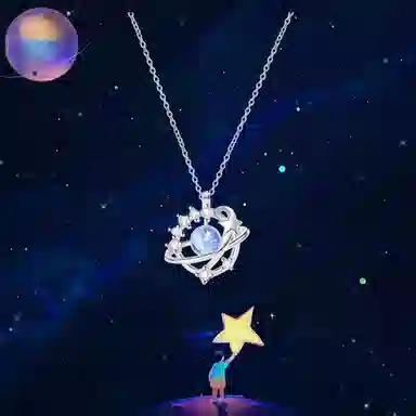 NIGHT RIDER DRIGINAL S925