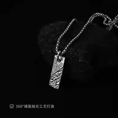 NIGHT RIDER DRIGINAL 925