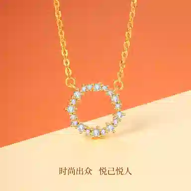 NIGHT RIDER DRIGINAL 925