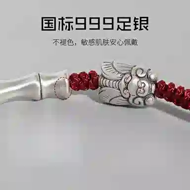 NIGHT RIDER DRIGINAL 999