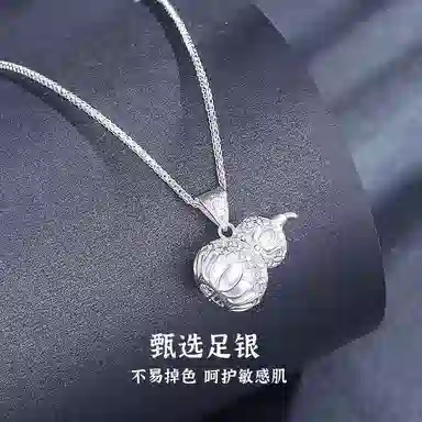 NIGHT RIDER DRIGINAL 999