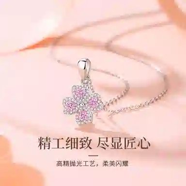 NIGHT RIDER DRIGINAL 925