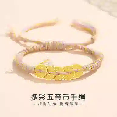 NIGHT RIDER DRIGINAL s925