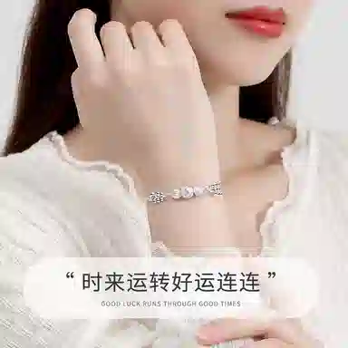 NIGHT RIDER DRIGINAL 990