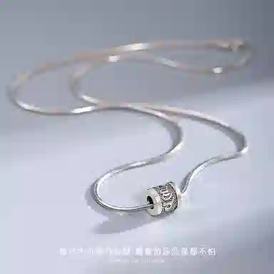 NIGHT RIDER DRIGINAL 925