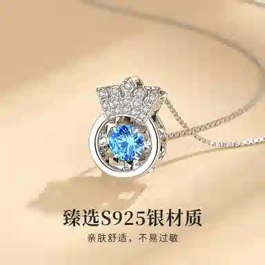 NIGHT RIDER DRIGINAL 925