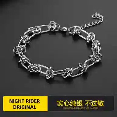 NIGHT RIDER DRIGINAL ins 925