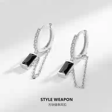 NIGHT RIDER DRIGINAL S925