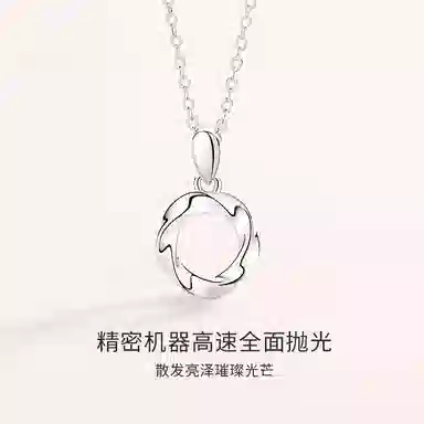 NIGHT RIDER DRIGINAL 999