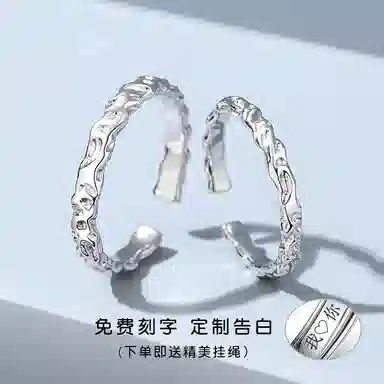 NIGHT RIDER DRIGINAL 999