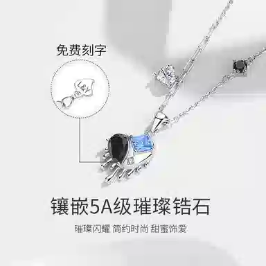 NIGHT RIDER DRIGINAL S925