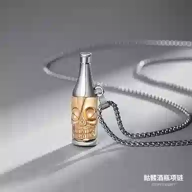 NIGHT RIDER DRIGINAL