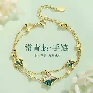 NIGHT RIDER DRIGINAL S925