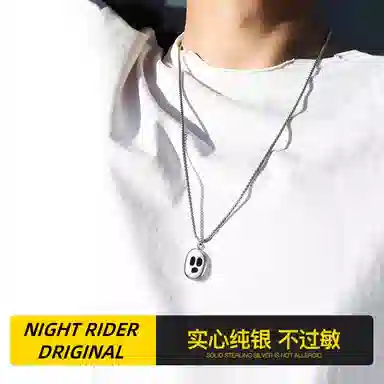 NIGHT RIDER DRIGINAL 925