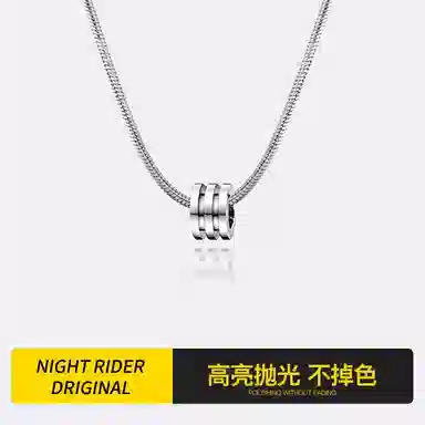 NIGHT RIDER DRIGINAL 925