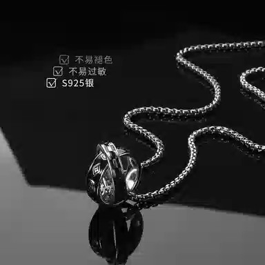 NIGHT RIDER DRIGINAL 999