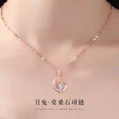 NIGHT RIDER DRIGINAL S999