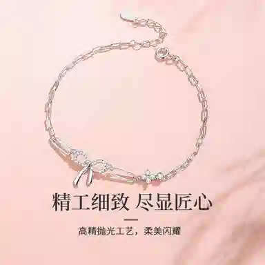 NIGHT RIDER DRIGINAL 925