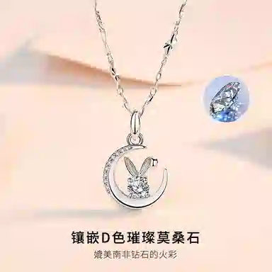 NIGHT RIDER DRIGINAL S999