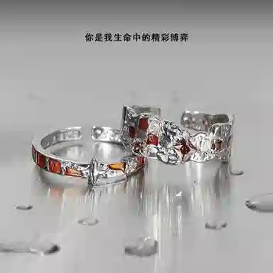 NIGHT RIDER DRIGINAL S925