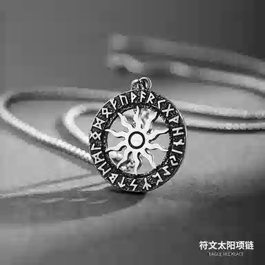 NIGHT RIDER DRIGINAL