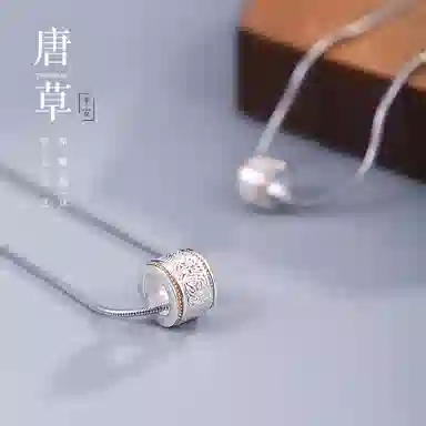 NIGHT RIDER DRIGINAL 925