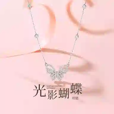 NIGHT RIDER DRIGINAL 925