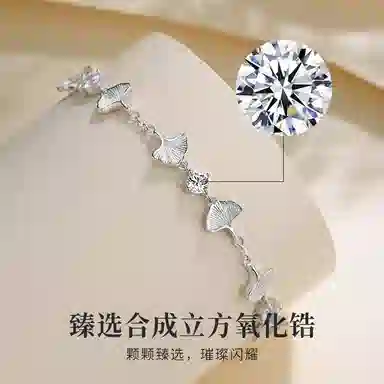 NIGHT RIDER DRIGINAL ins 925