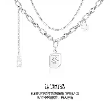 NIGHT RIDER DRIGINAL