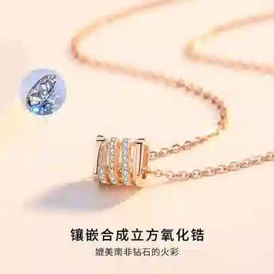 NIGHT RIDER DRIGINAL 925