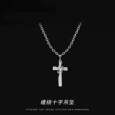 NIGHT RIDER DRIGINAL