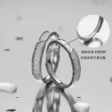 NIGHT RIDER DRIGINAL S999