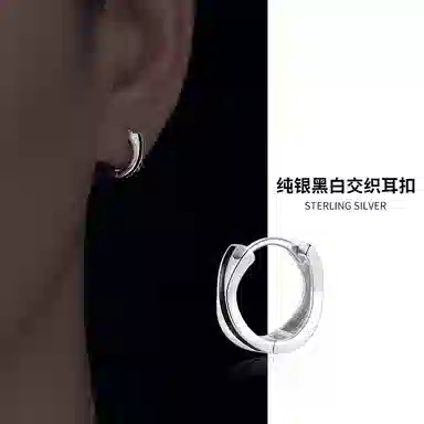 NIGHT RIDER DRIGINAL S925