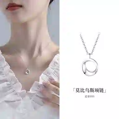 NIGHT RIDER DRIGINAL ins S999