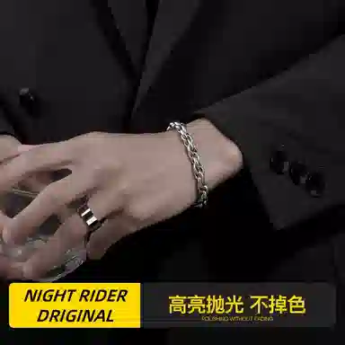 NIGHT RIDER DRIGINAL 925