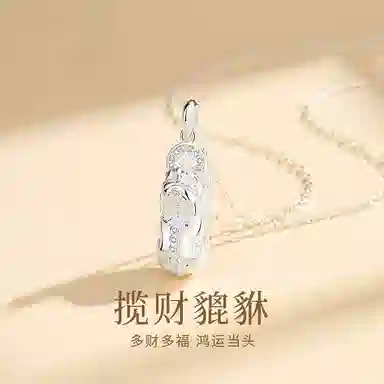 NIGHT RIDER DRIGINAL S999