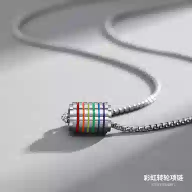 NIGHT RIDER DRIGINAL