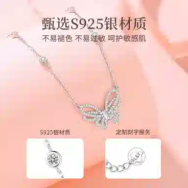 NIGHT RIDER DRIGINAL 925